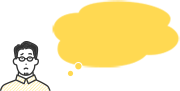 吹き出し