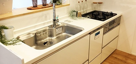 水廻りリフォーム