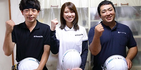 チームワーク力を大切にする会社
